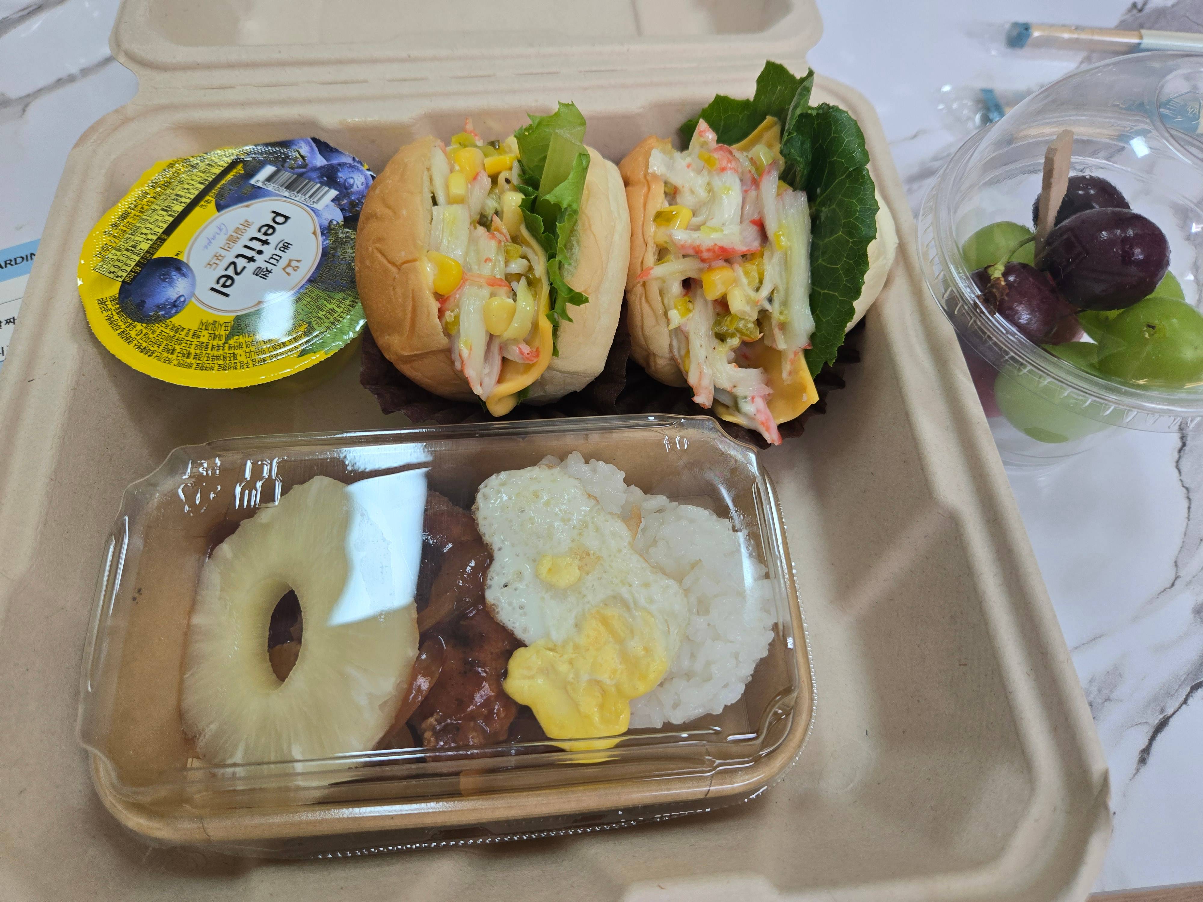 2025년 여름 독서교실(도서관에서 여행가자!)