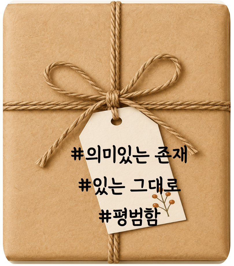 ㅍㅂㅎ ㅅㅃ