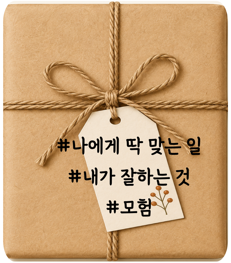 ㅇㄴㅇ ㅁㄹ ㅁㄹㄱ ㅅㅇ