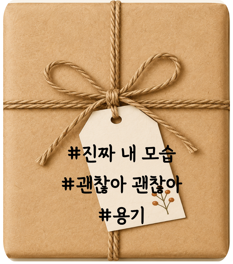 ㄴㄴ ㅈㄷ ㄱㅇㅇ ㅂㅈ ㅇㅇ