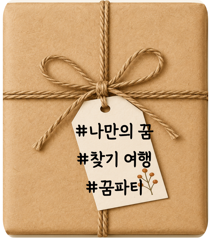 ㄴㅁㅇ ㄲㅇ ㅊㅇㅇ