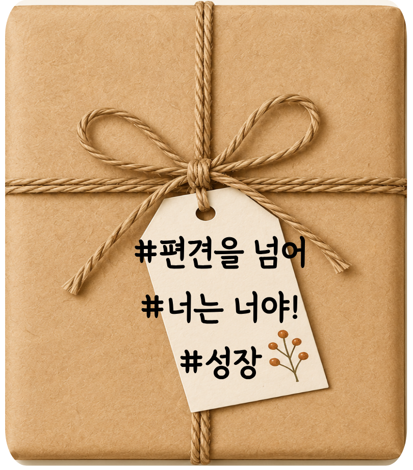 ㅁㅅㅌ ㅊㅇㄷ