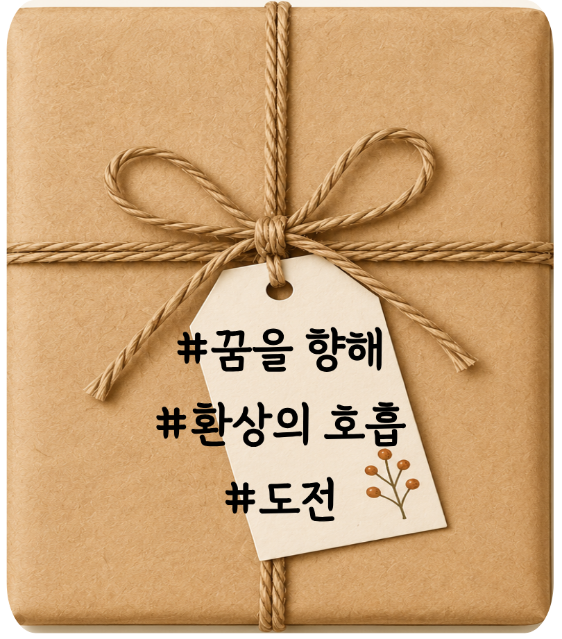ㄴㅊㄱ ㅁㅇㅅ