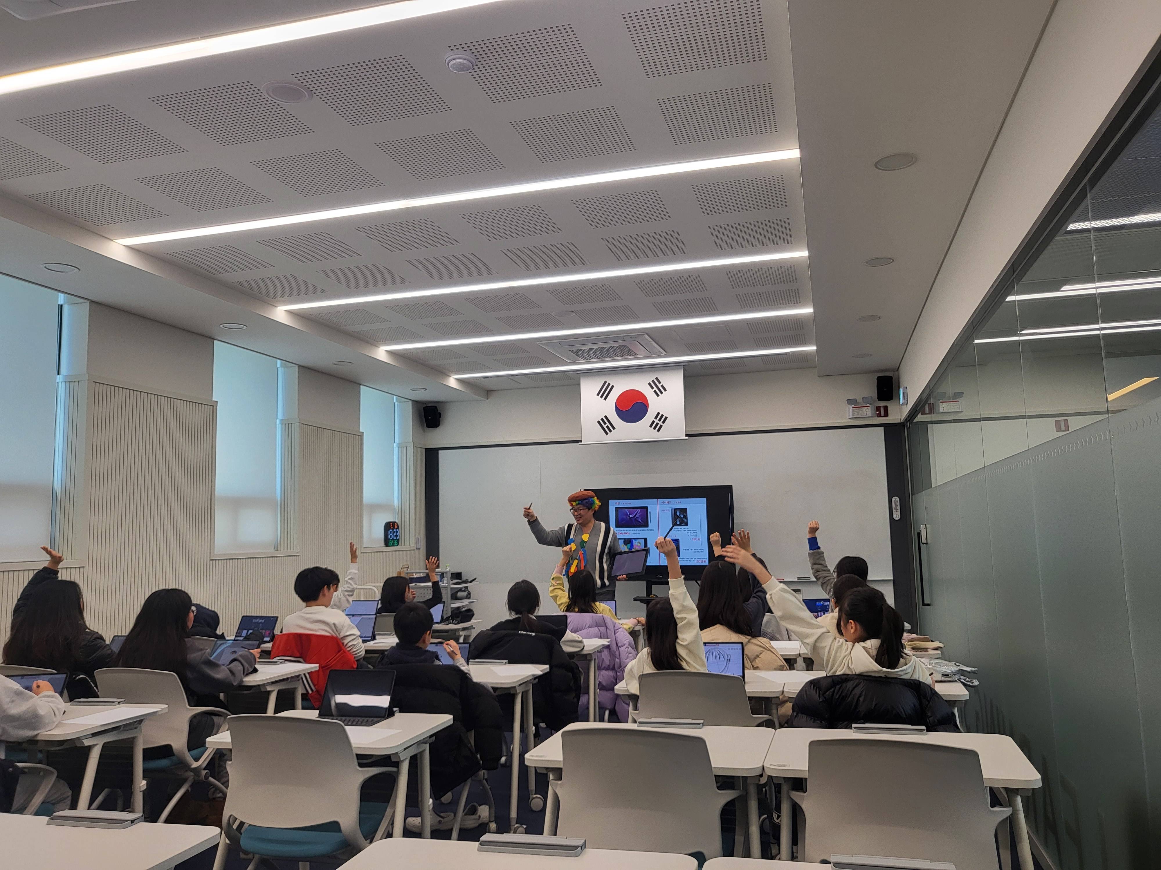 학생진로특강 I 초등 웹툰작가 마스터 클래스