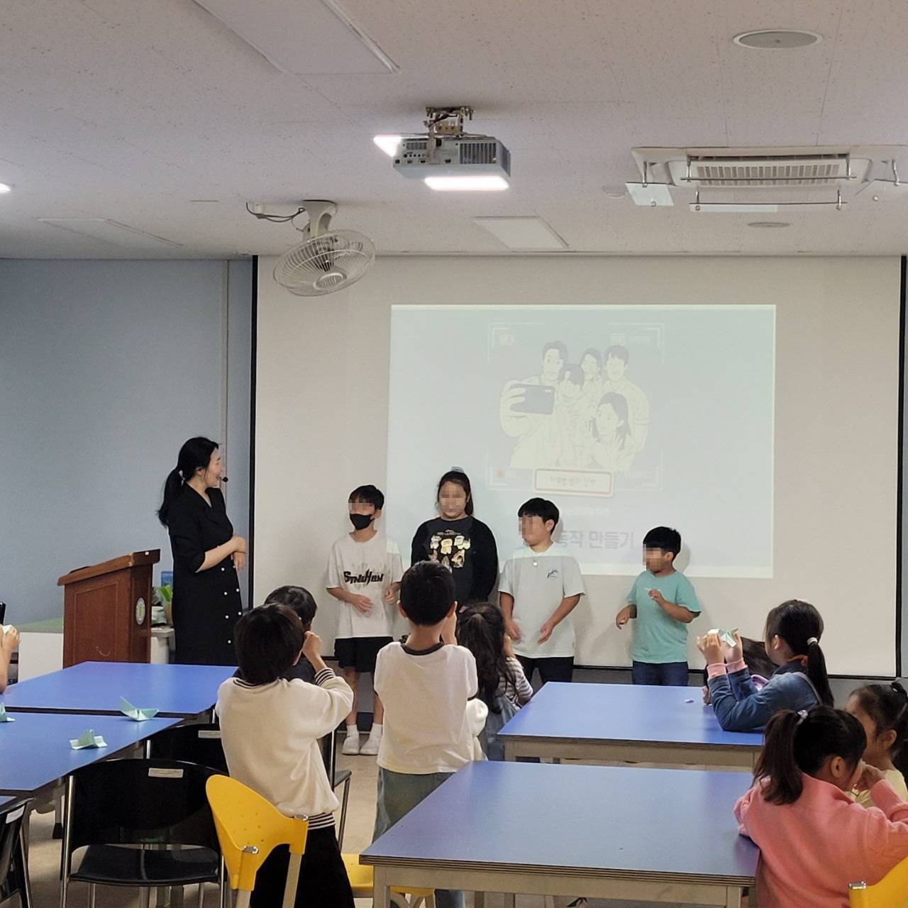 2025 학교지원: 다(多)함께 책놀이