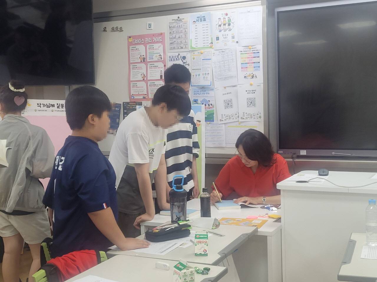 2026 학교지원: 작가와 함께 교실 속 북토크(김태연 작가)