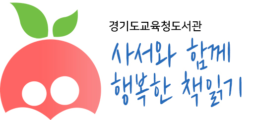 심볼 기본형